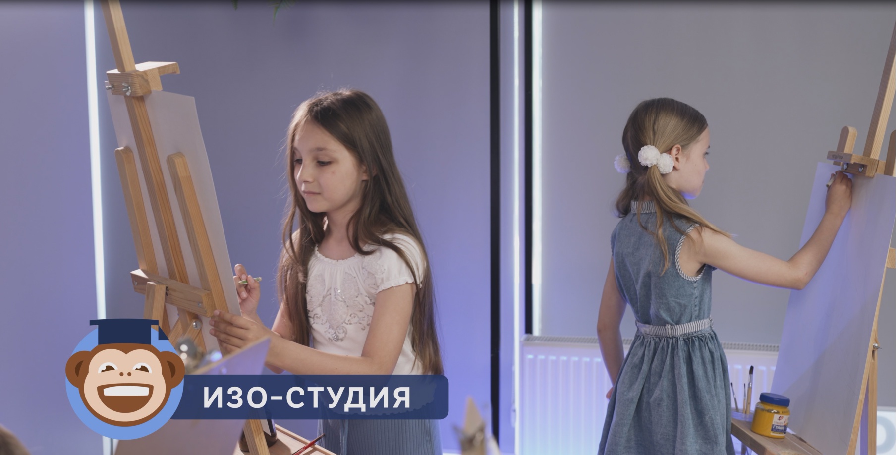 О нашем центре