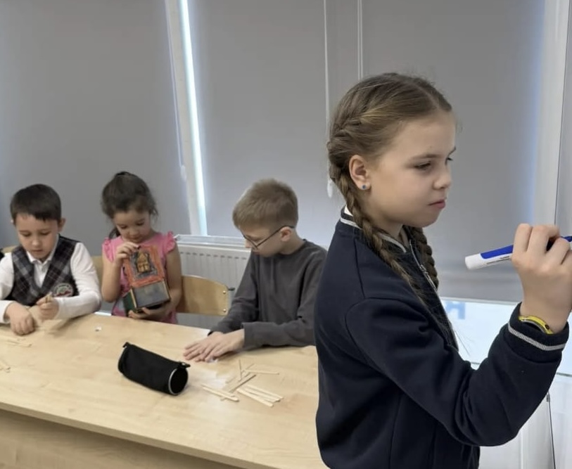 Разовое посещение