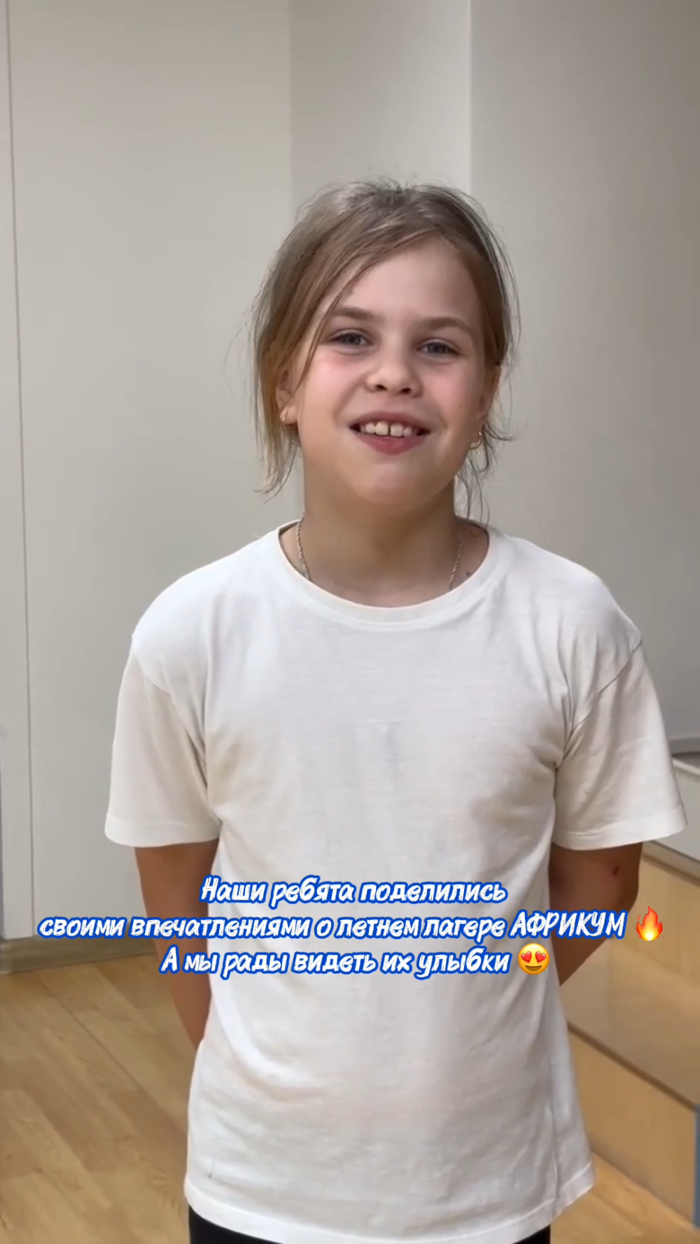 в8