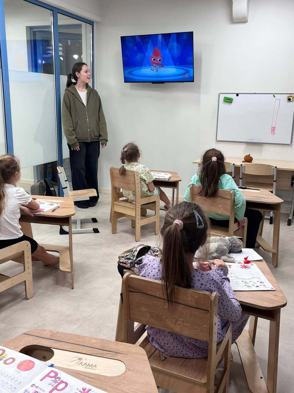 Английский язык